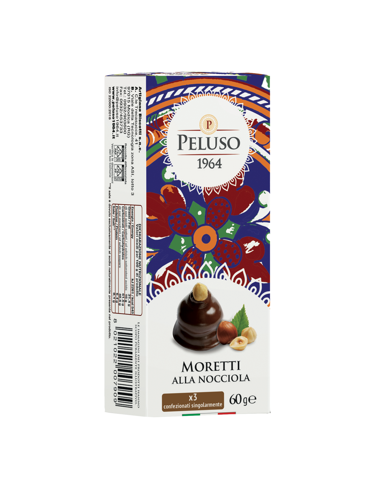 Peluso Sicilian Hazelnut Moretti Cookies | Ditalia Italian Imports