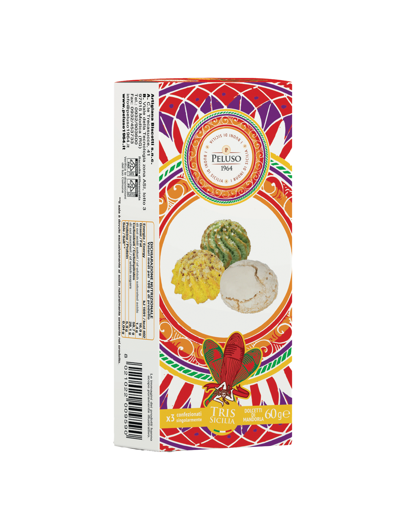 Peluso Sicilian Almond Paste Cookie Assortment | Buy at Ditalia