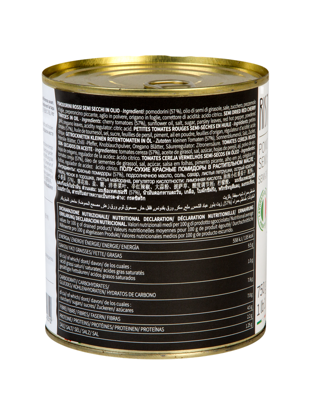 Semi Dried Red Cherry Tomatoes - 26.5oz